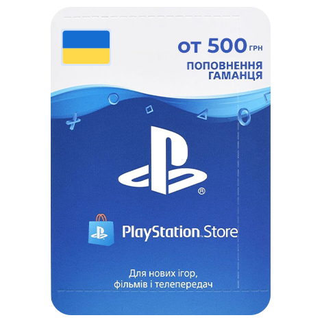 Пополнение Playstation Store Украина