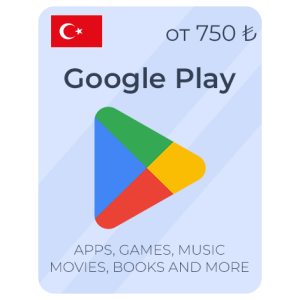 Google Play 🇹🇷 Турция