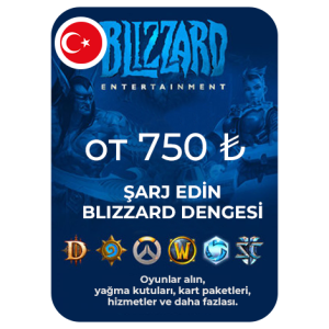 Battle.net 🇹🇷 Турция